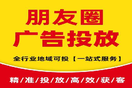 百度推广费用投入与用户转化路径的优化案例