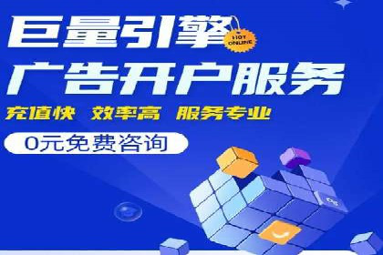 SEM运营公司案例分享：企业品牌建设之道