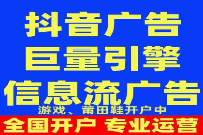 关键词竞价排名实战案例深度解析